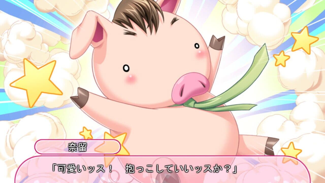 Niizuma wa Mahou Shoujo thumbnail 4