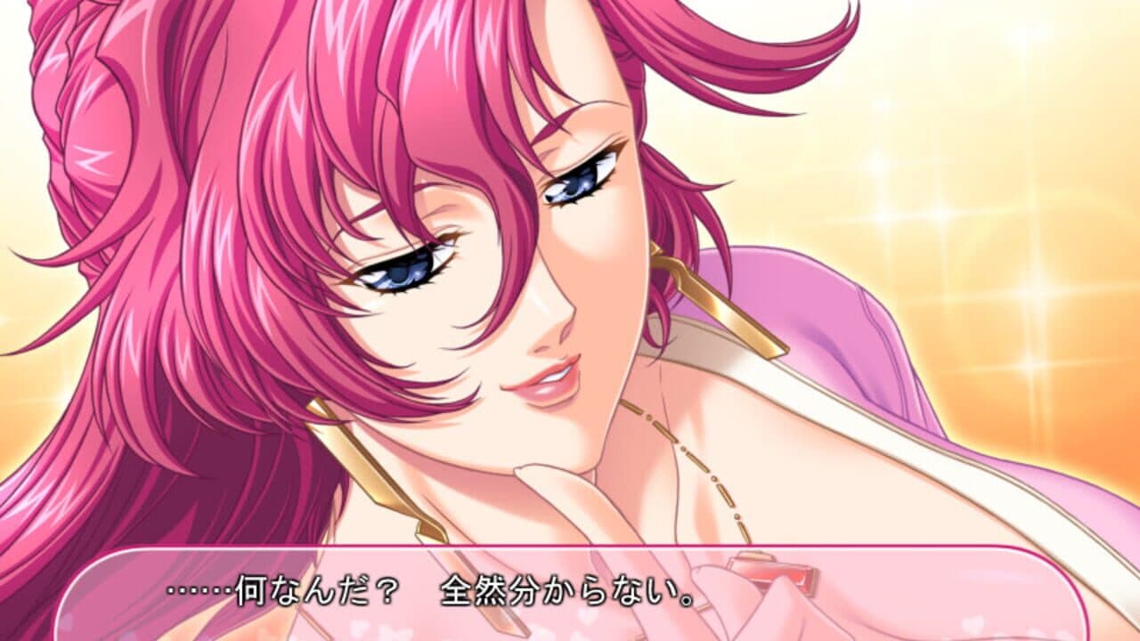 Niizuma wa Mahou Shoujo thumbnail 5
