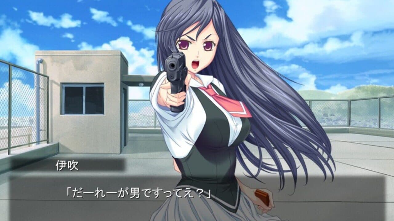 Chanter: Kimi no Uta ga Todoitara thumbnail 2