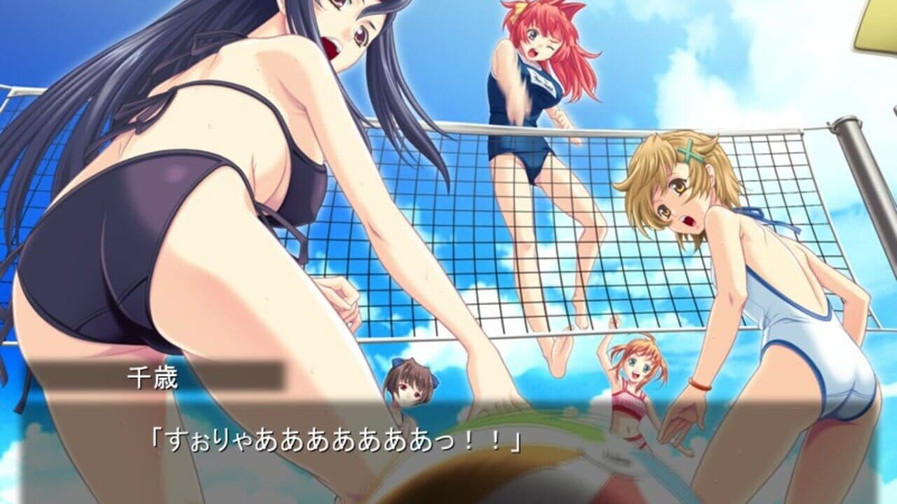Chanter: Kimi no Uta ga Todoitara thumbnail 3