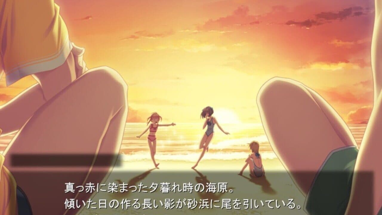 Chanter: Kimi no Uta ga Todoitara thumbnail 4