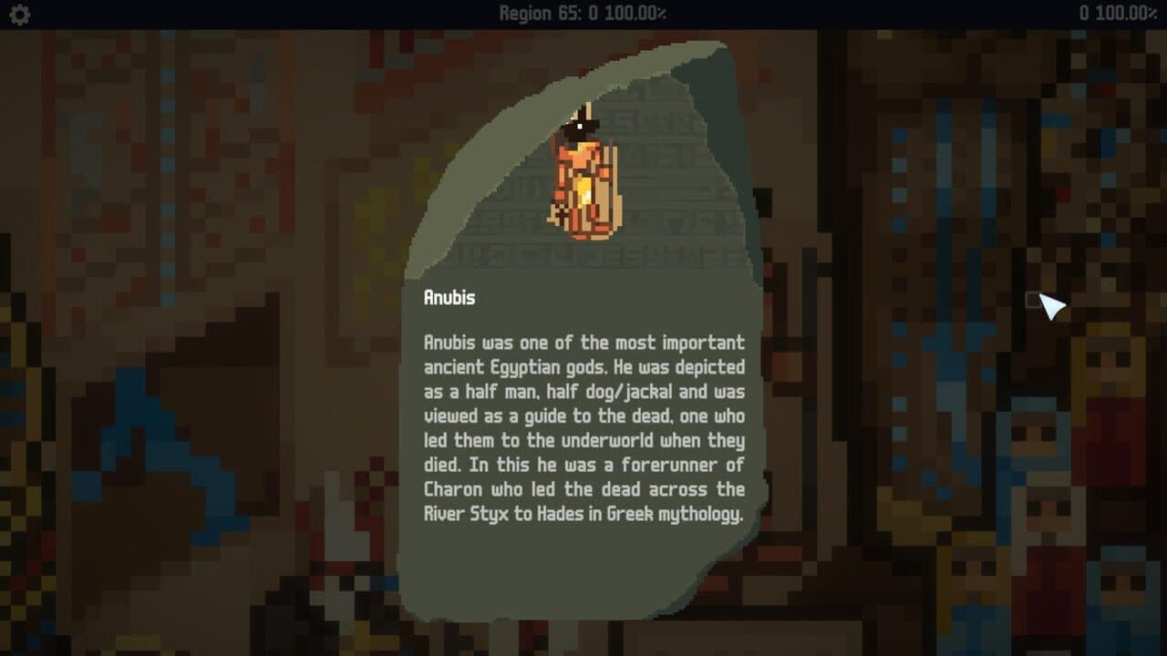Mosaic of the Pharaohs thumbnail 3