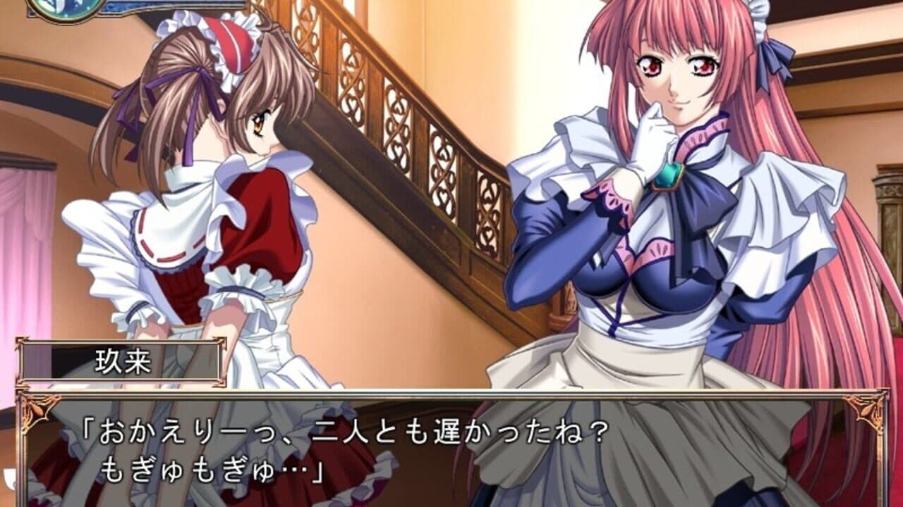 Rikorisu: Lycoris Radiata thumbnail 2