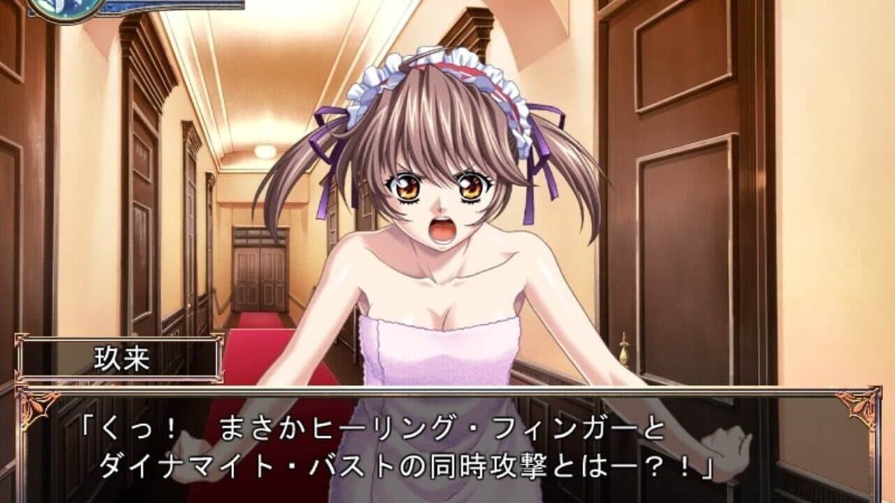 Rikorisu: Lycoris Radiata thumbnail 4