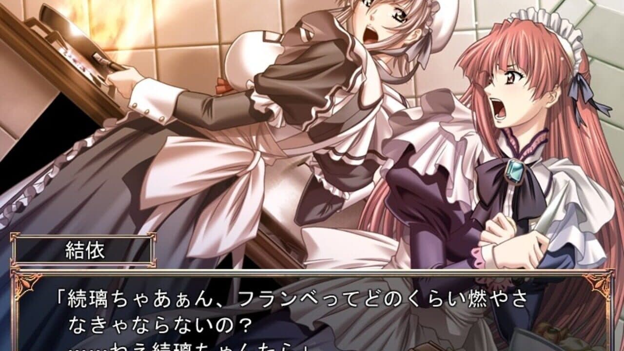 Rikorisu: Lycoris Radiata thumbnail 5