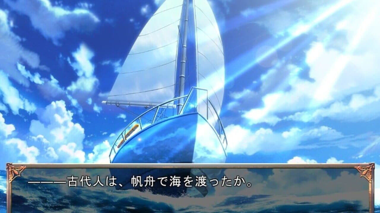 Rikorisu: Lycoris Radiata thumbnail 6