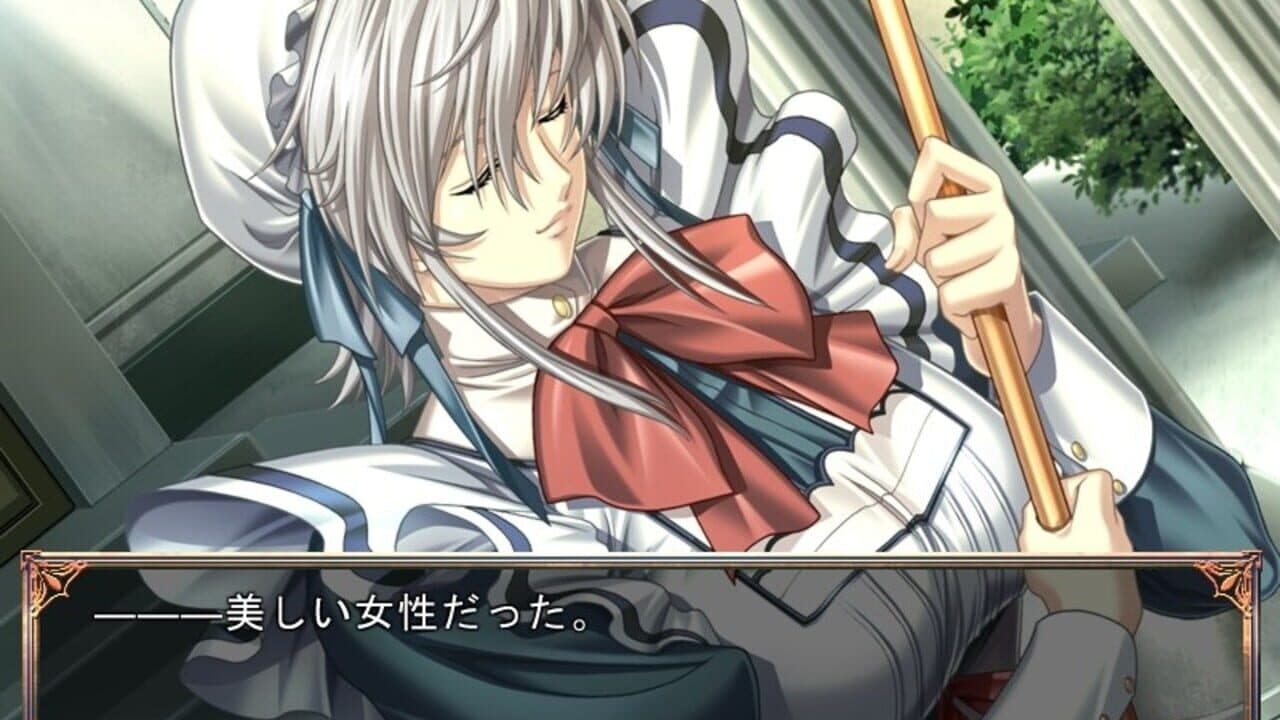 Rikorisu: Lycoris Radiata thumbnail 7
