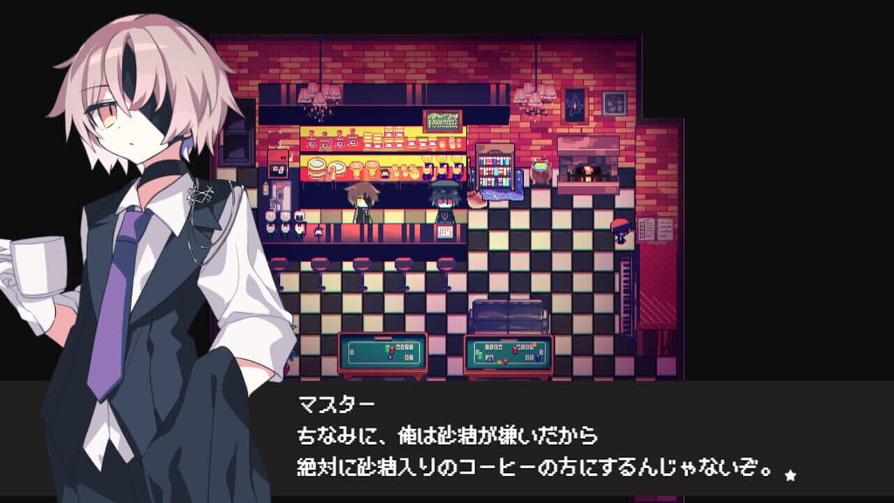 Cafe Dreamland thumbnail 2