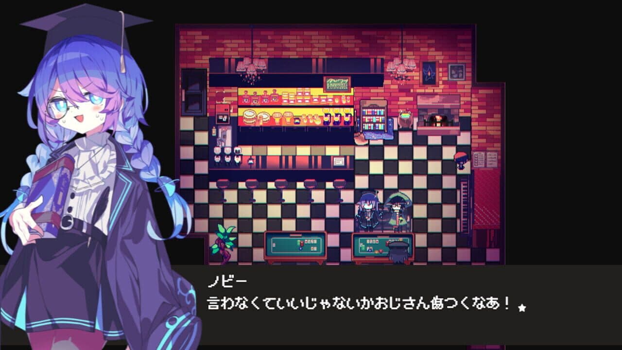 Cafe Dreamland thumbnail 8