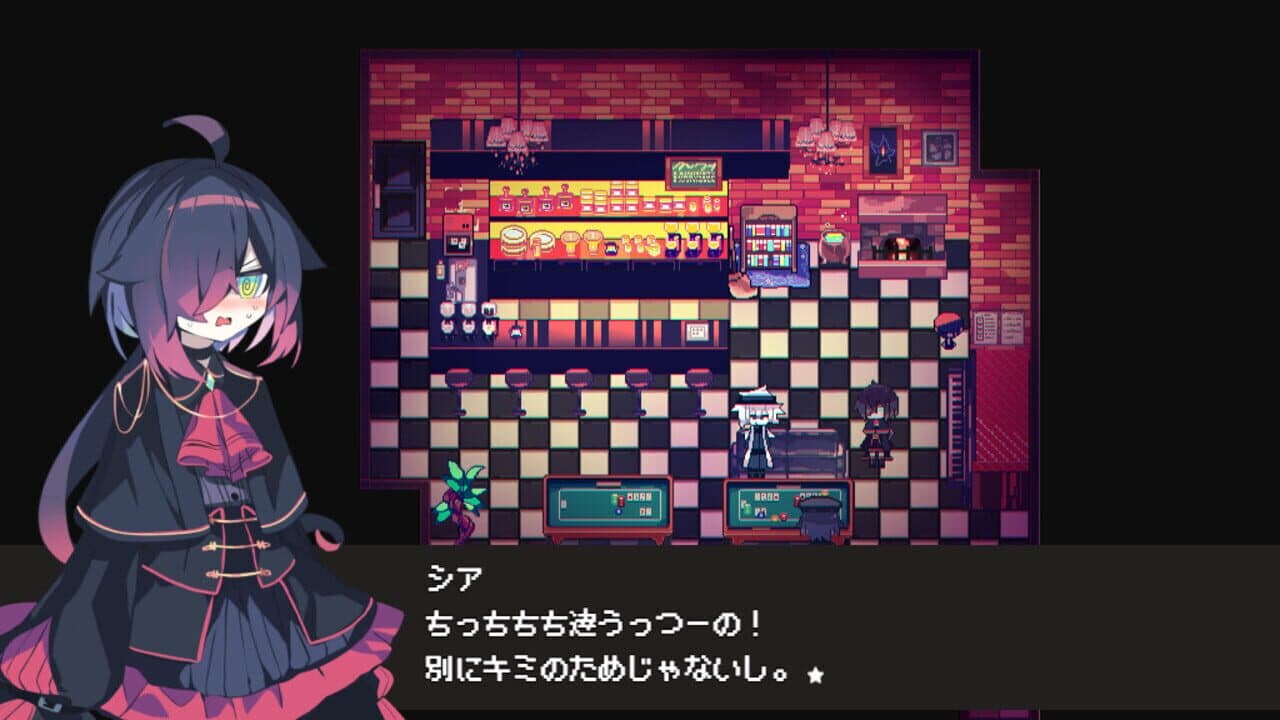 Cafe Dreamland thumbnail 9