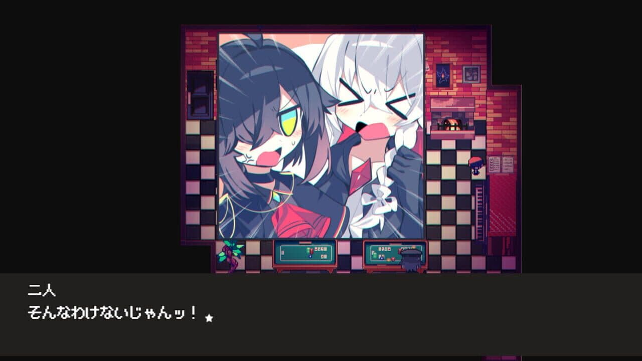 Cafe Dreamland thumbnail 10