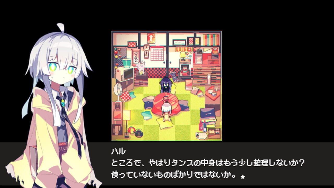 Cafe Dreamland thumbnail 12