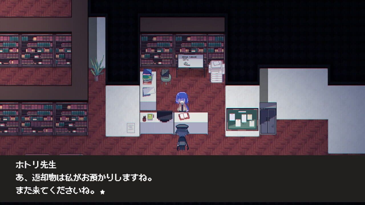 Cafe Dreamland thumbnail 14