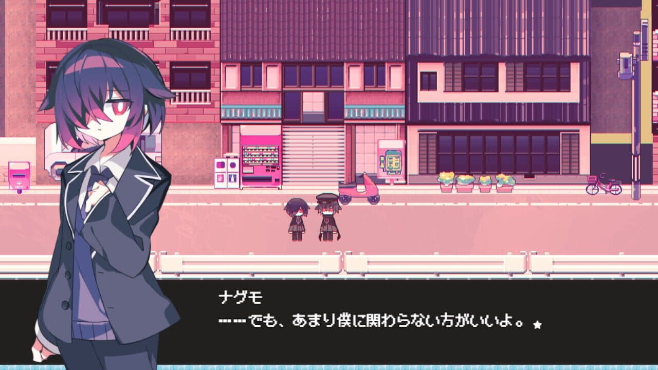 Cafe Dreamland thumbnail 15