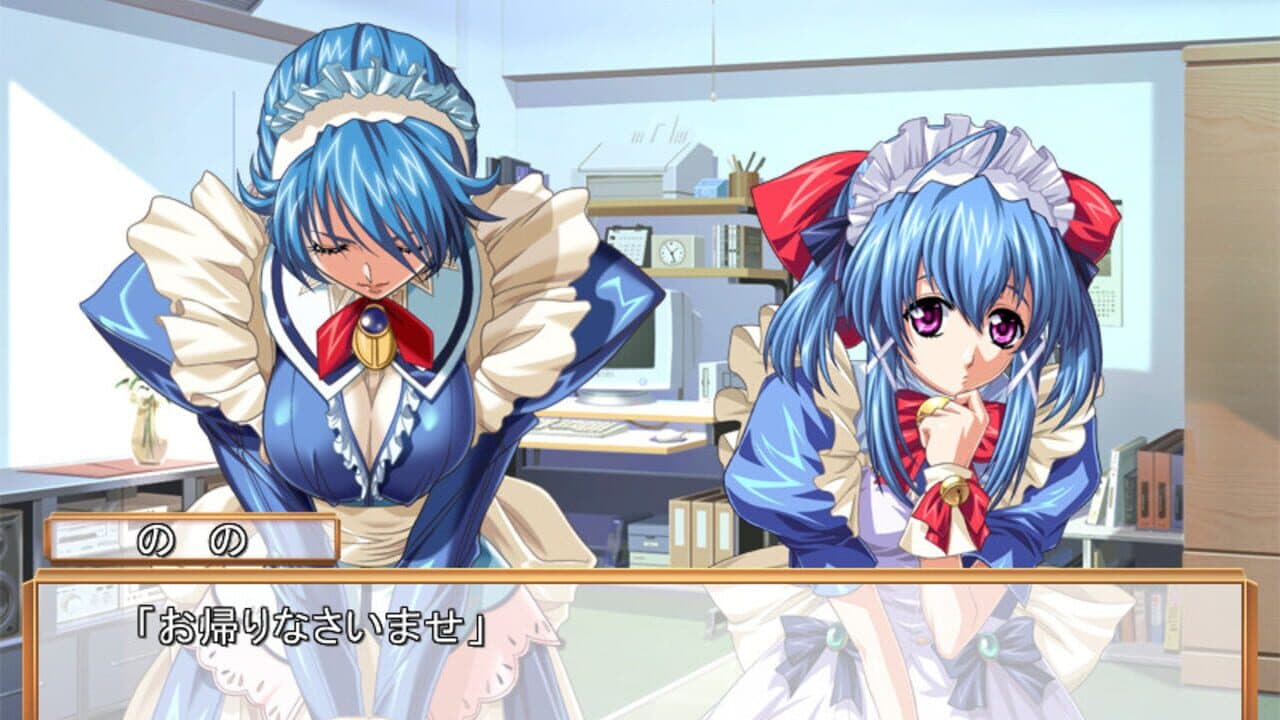 Takuhai Maid Shiiko & Nono thumbnail 2