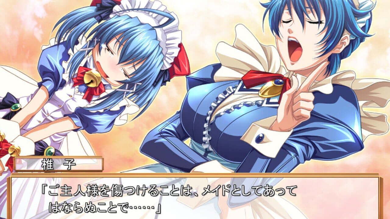 Takuhai Maid Shiiko & Nono thumbnail 3