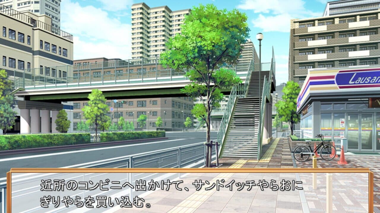Takuhai Maid Shiiko & Nono thumbnail 5