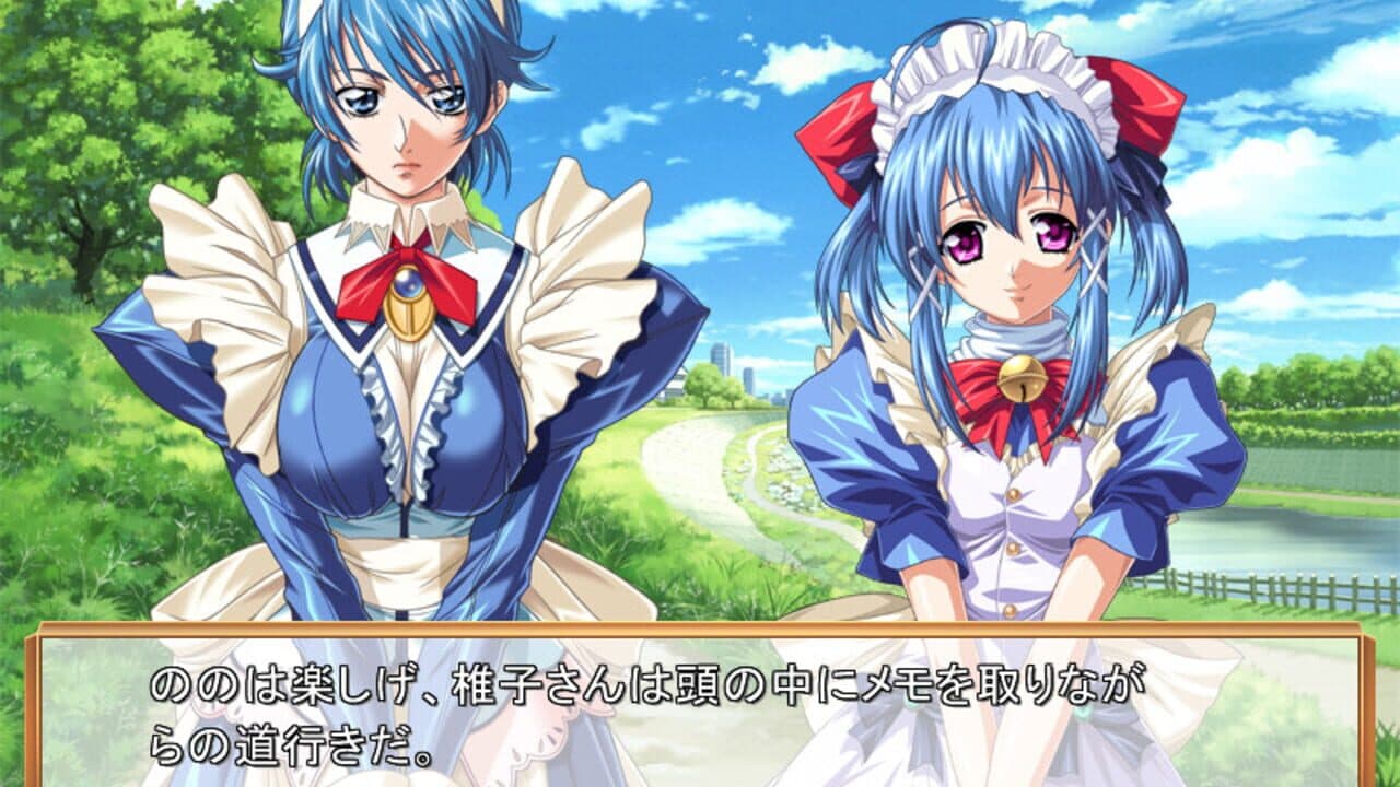 Takuhai Maid Shiiko & Nono thumbnail 6