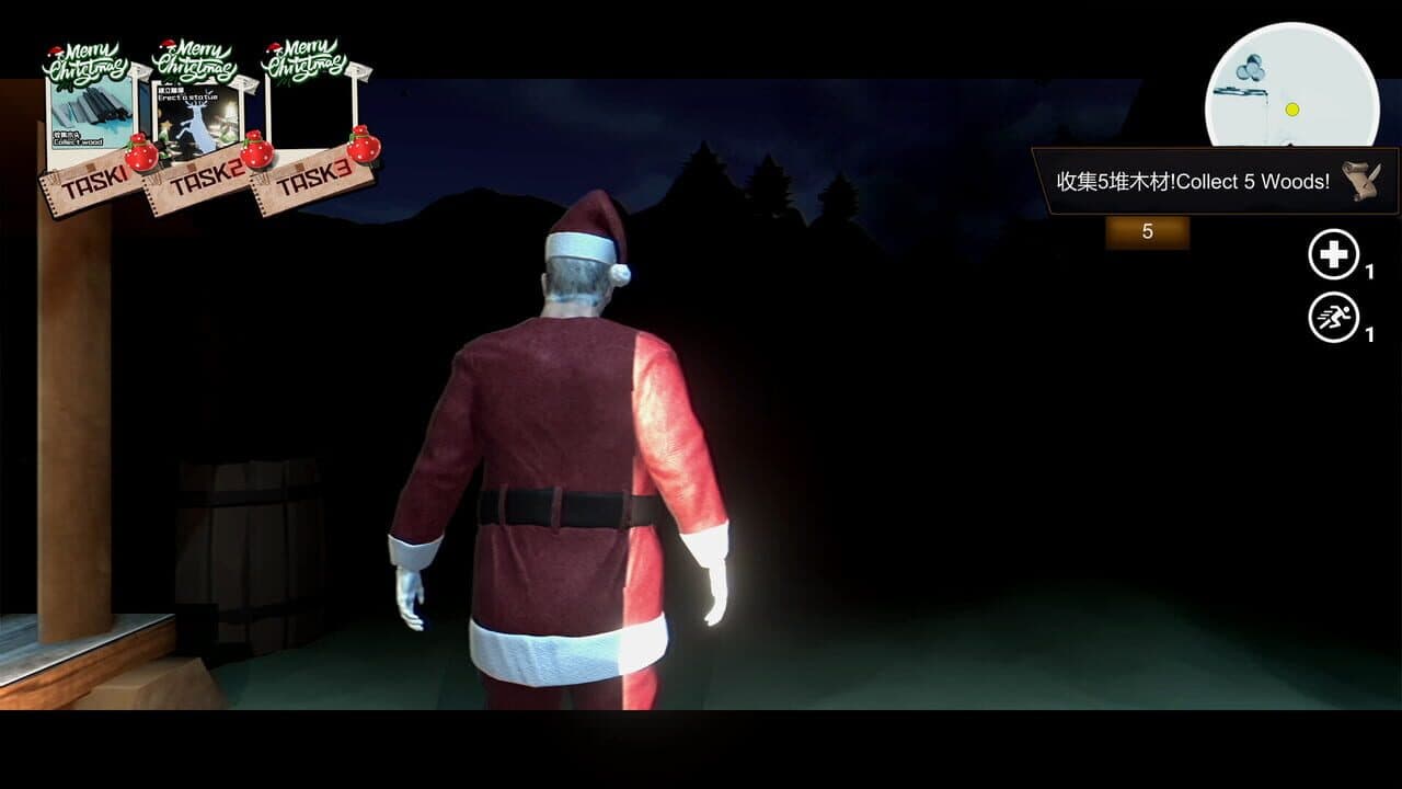 Happy Birthday: The Horror of Christmas thumbnail 2