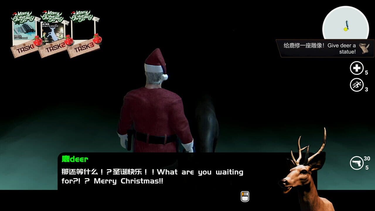Happy Birthday: The Horror of Christmas thumbnail 3