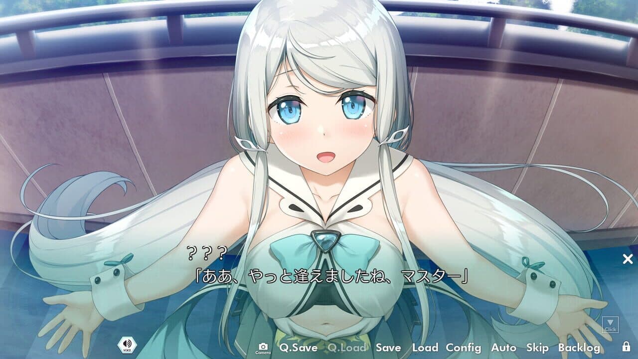 Kami-sama no you na Kimi he screenshot 1