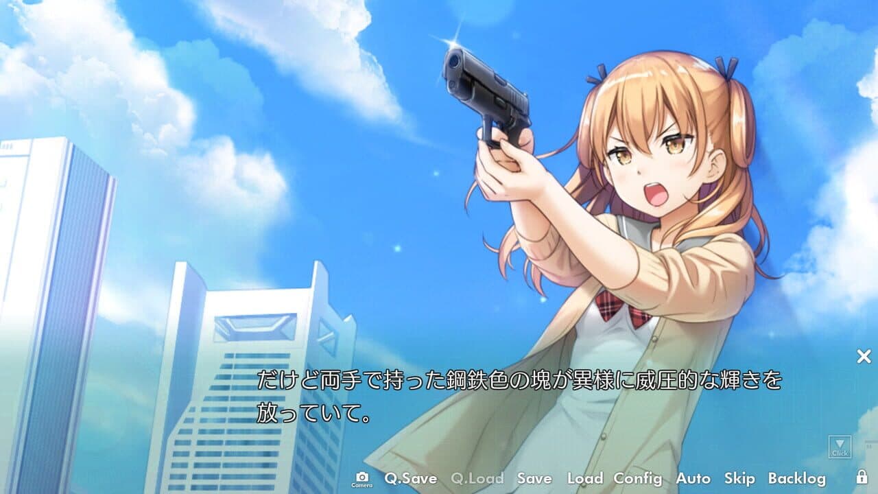 Kami-sama no you na Kimi he thumbnail 5