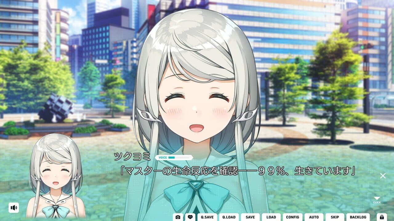Kami-sama no you na Kimi he thumbnail 6