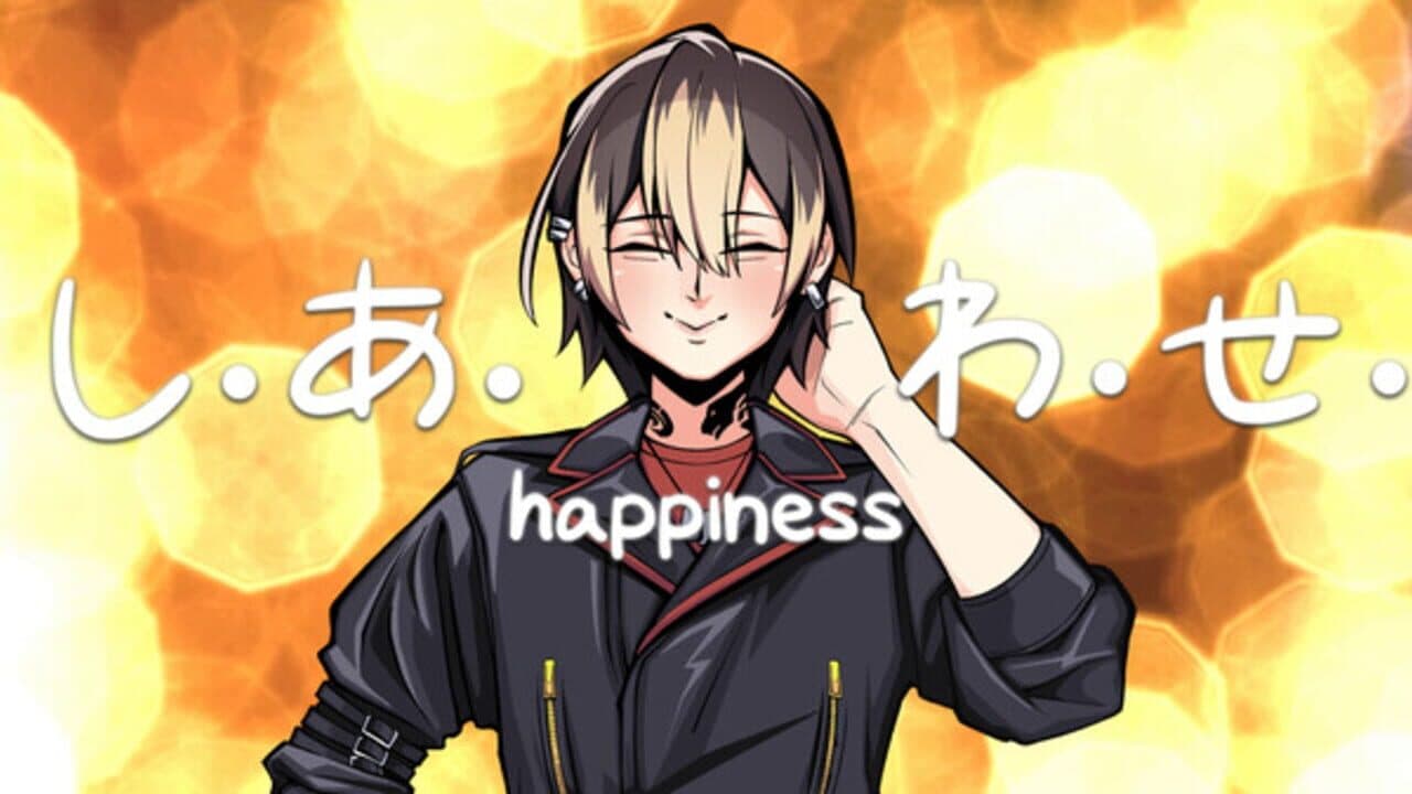 Renai Bakudan thumbnail 8