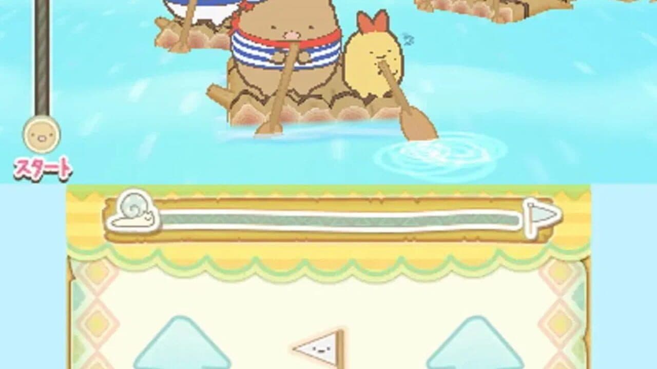 Sumikko Gurashi: Koko, Dokonan Desu? screenshot 1