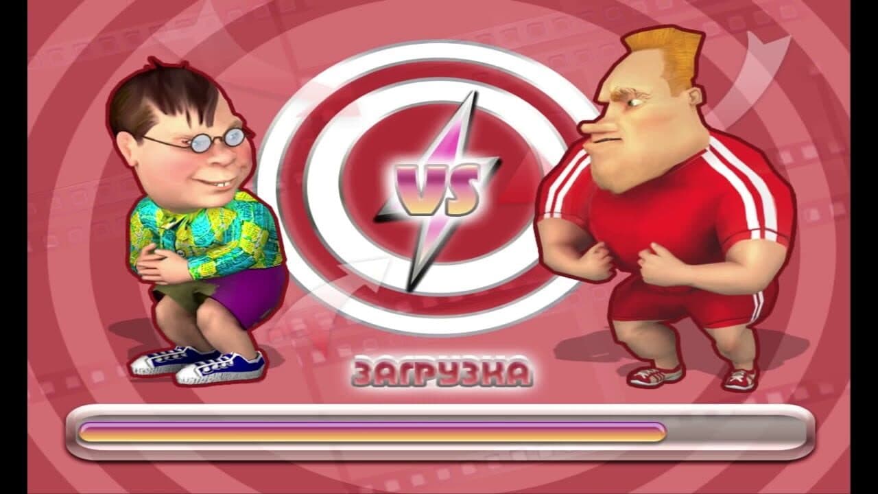 33 kvadratnykh metra: Voyna s sosedyami screenshot 1