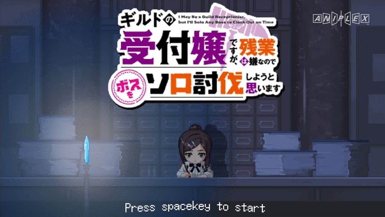 Guild no Uketsukejou desu ga, Yoko-scroll game ni natta no de Boss wo solo toubatsu shiyou to omoimasu. thumbnail 2