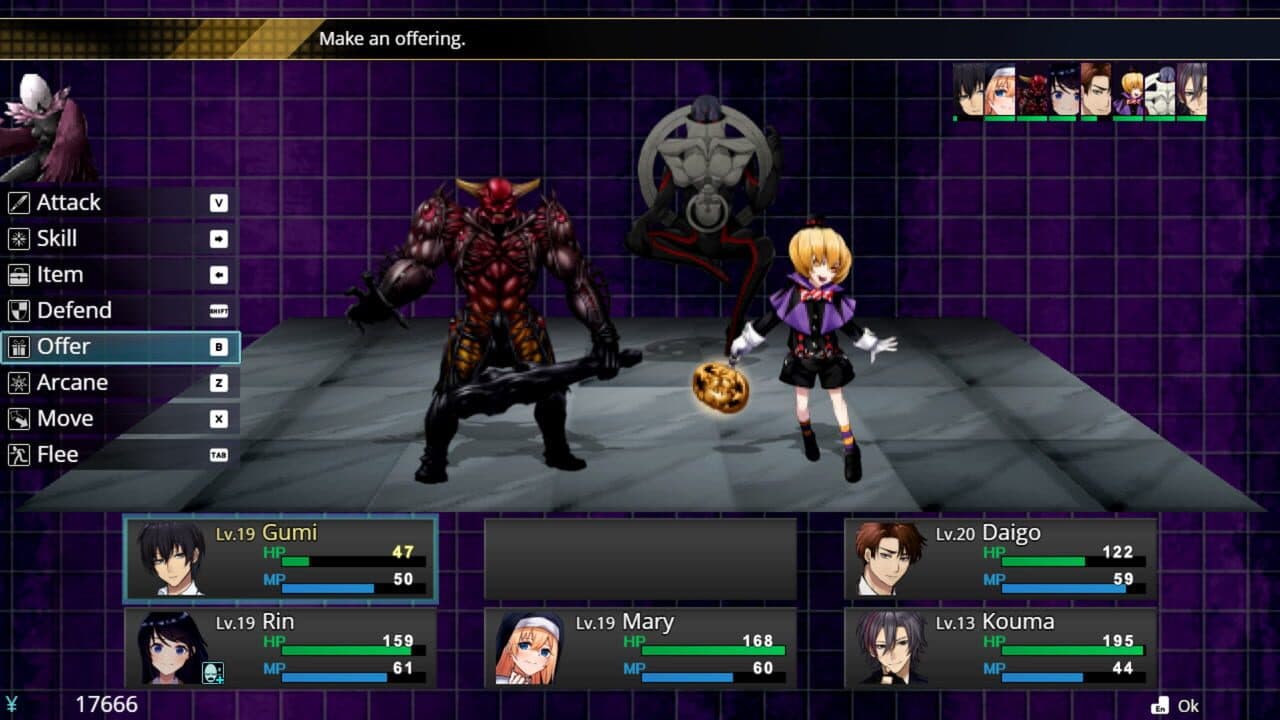 Makai Agito screenshot 1