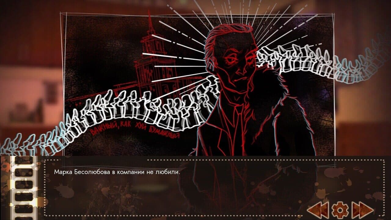 Necromancy for Homies thumbnail 5