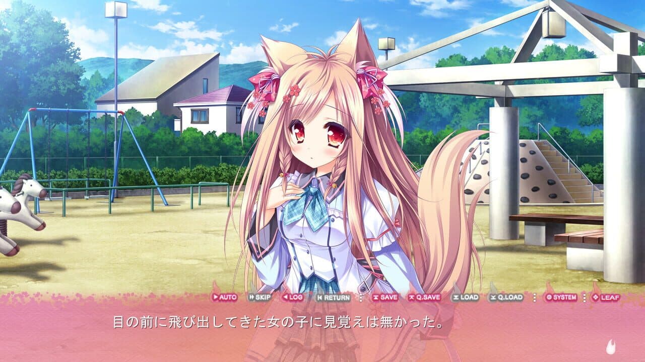 Tayutama 2: You're the only one thumbnail 6