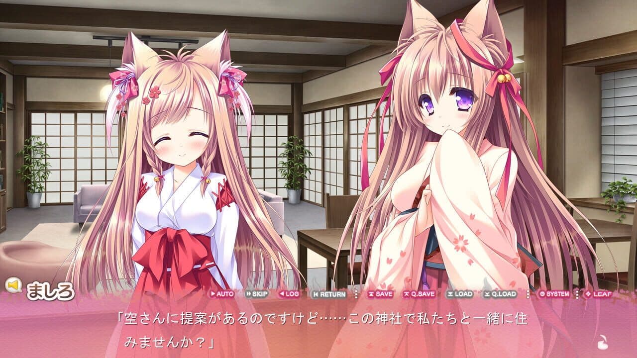Tayutama 2: You're the only one thumbnail 8