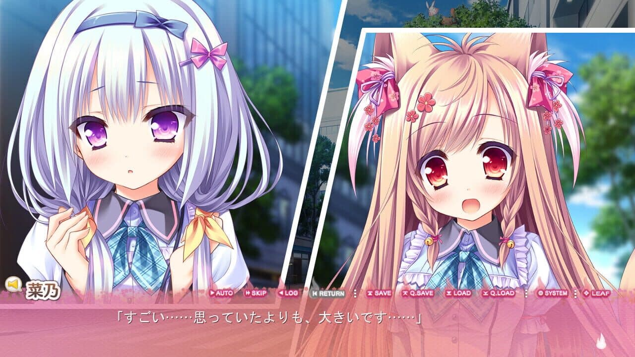 Tayutama 2: You're the only one thumbnail 10