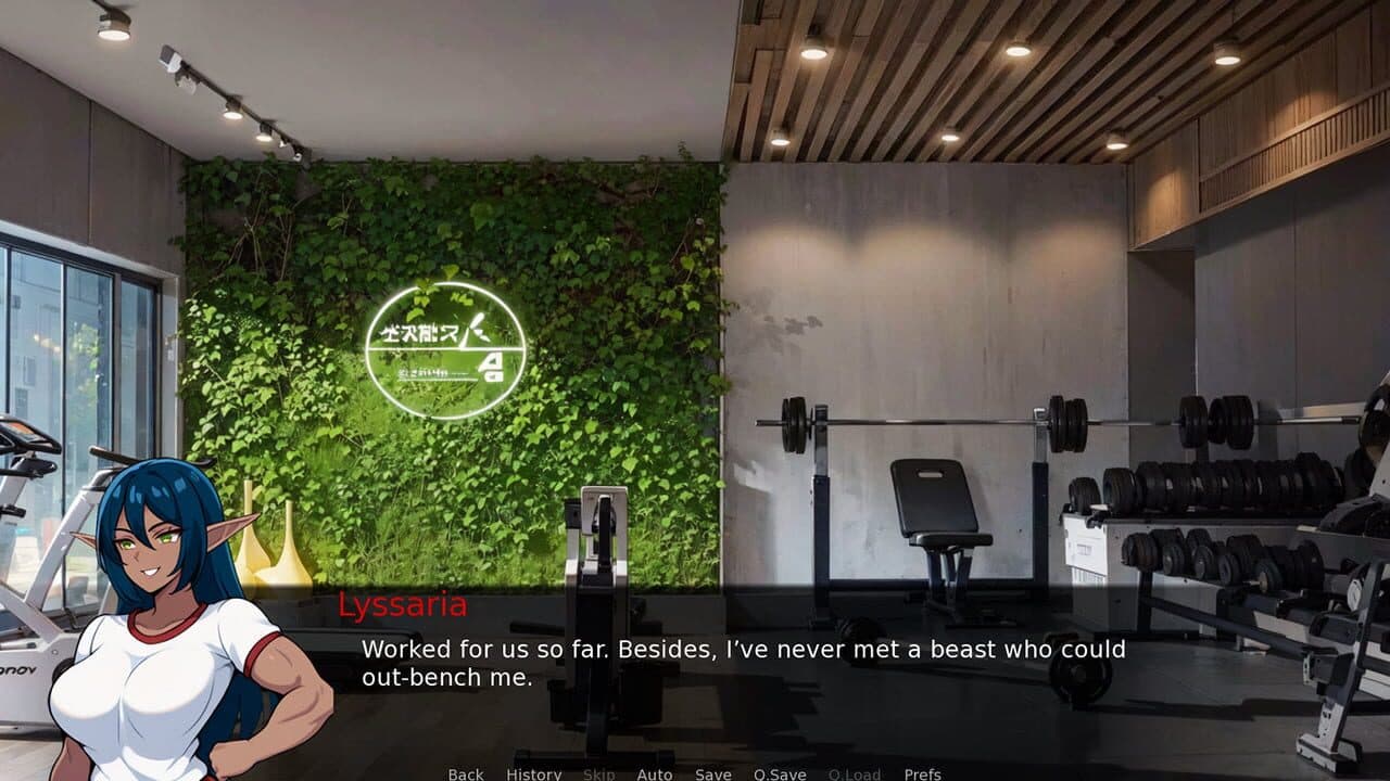 Meet Cute: Muscle Rivals thumbnail 2