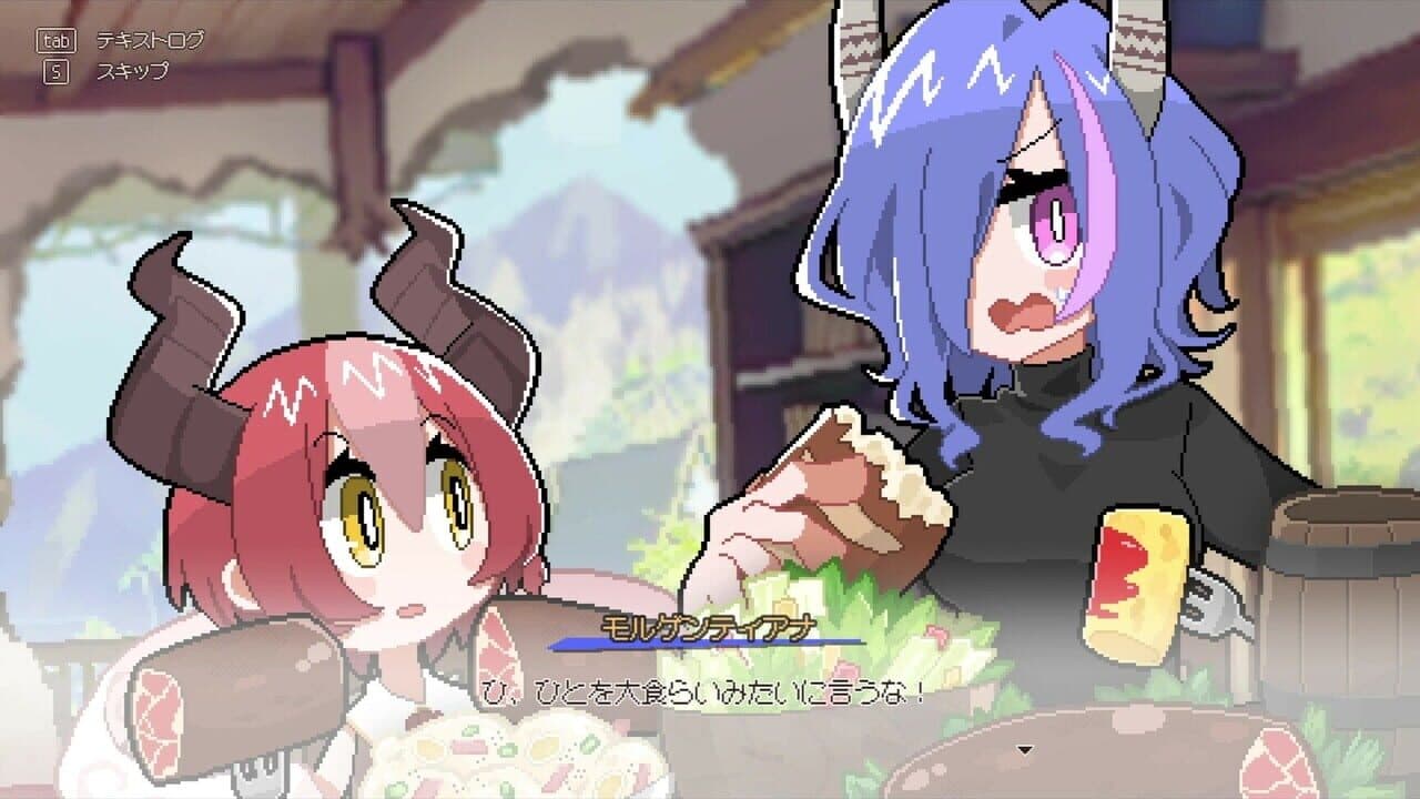 Drapline thumbnail 4