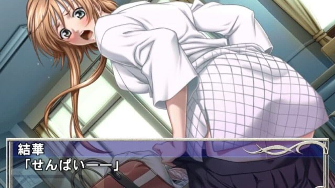 Yatohime Zankikou: Ken no Maki thumbnail 2