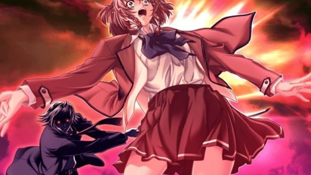 Yatohime Zankikou: Ken no Maki thumbnail 5