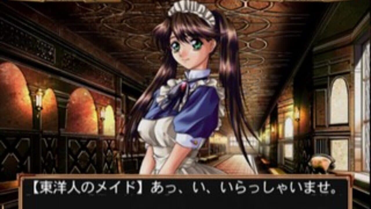 Elysion: Eien no Sanctuary screenshot 1