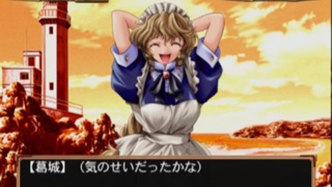 Elysion: Eien no Sanctuary thumbnail 11