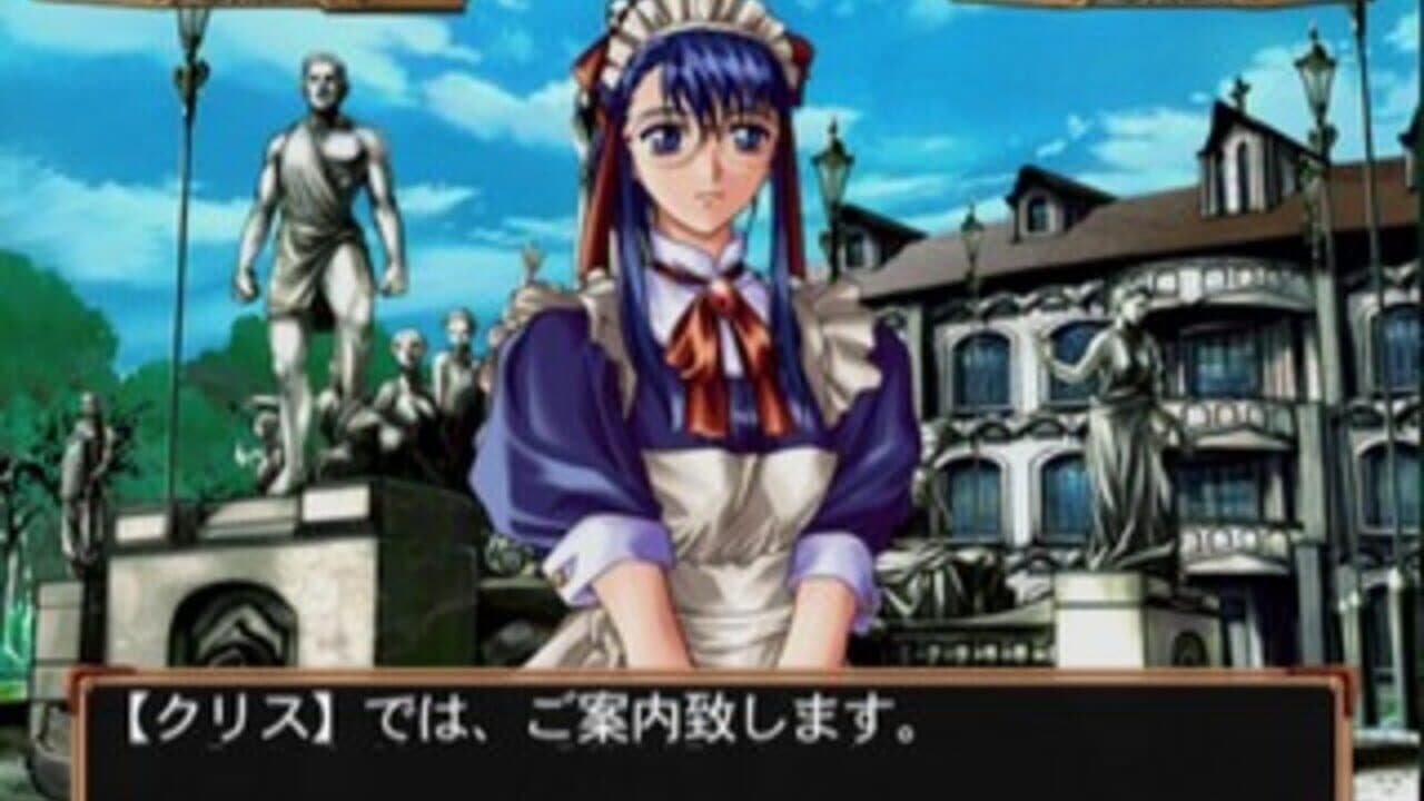 Elysion: Eien no Sanctuary thumbnail 12