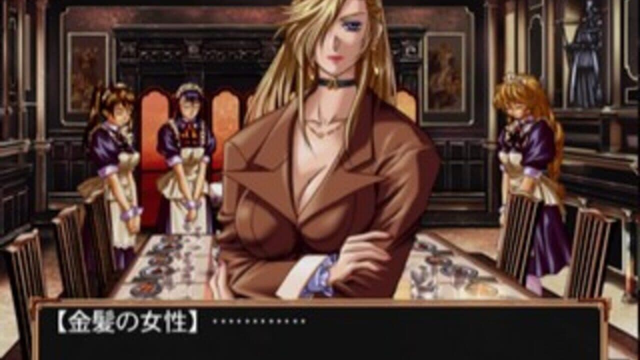 Elysion: Eien no Sanctuary thumbnail 13