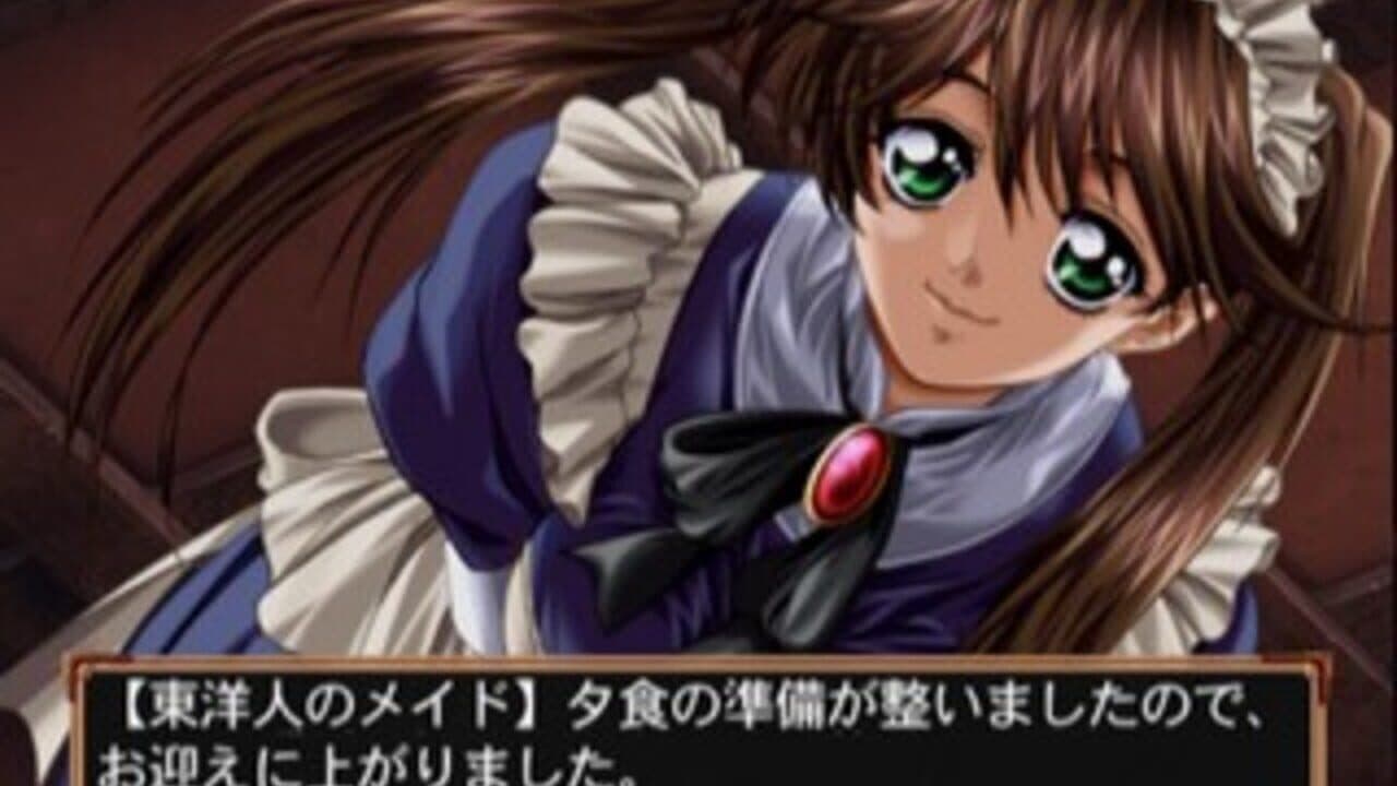 Elysion: Eien no Sanctuary thumbnail 2