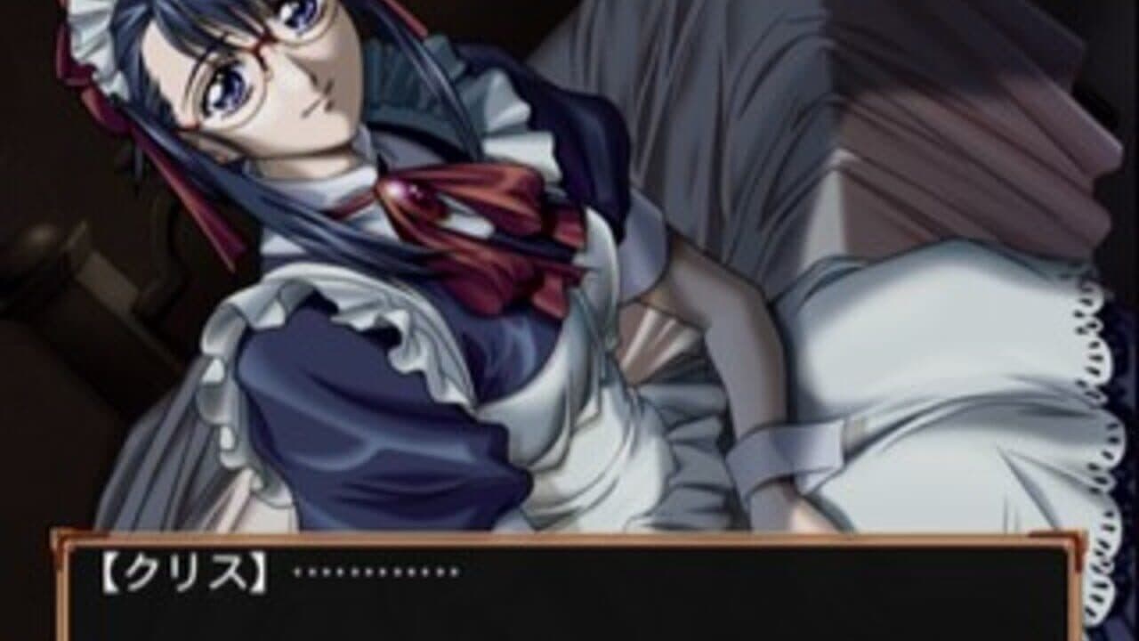 Elysion: Eien no Sanctuary thumbnail 15