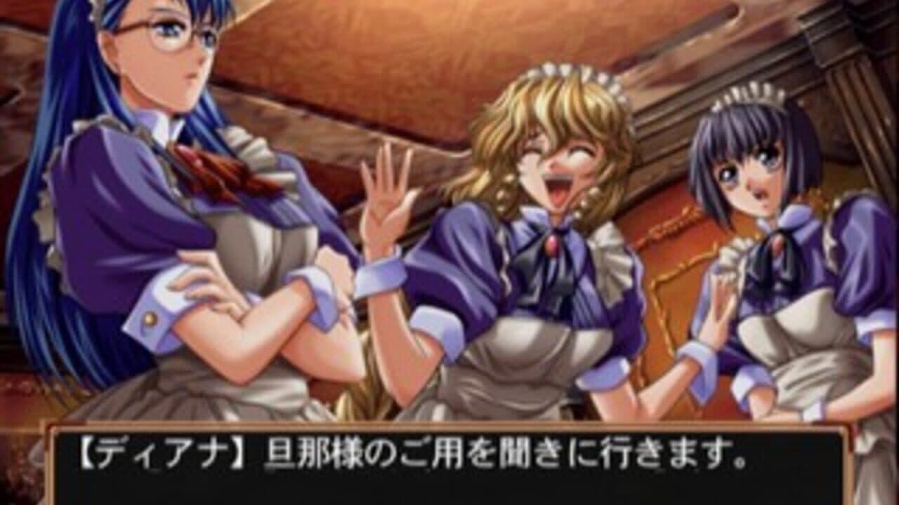 Elysion: Eien no Sanctuary thumbnail 7