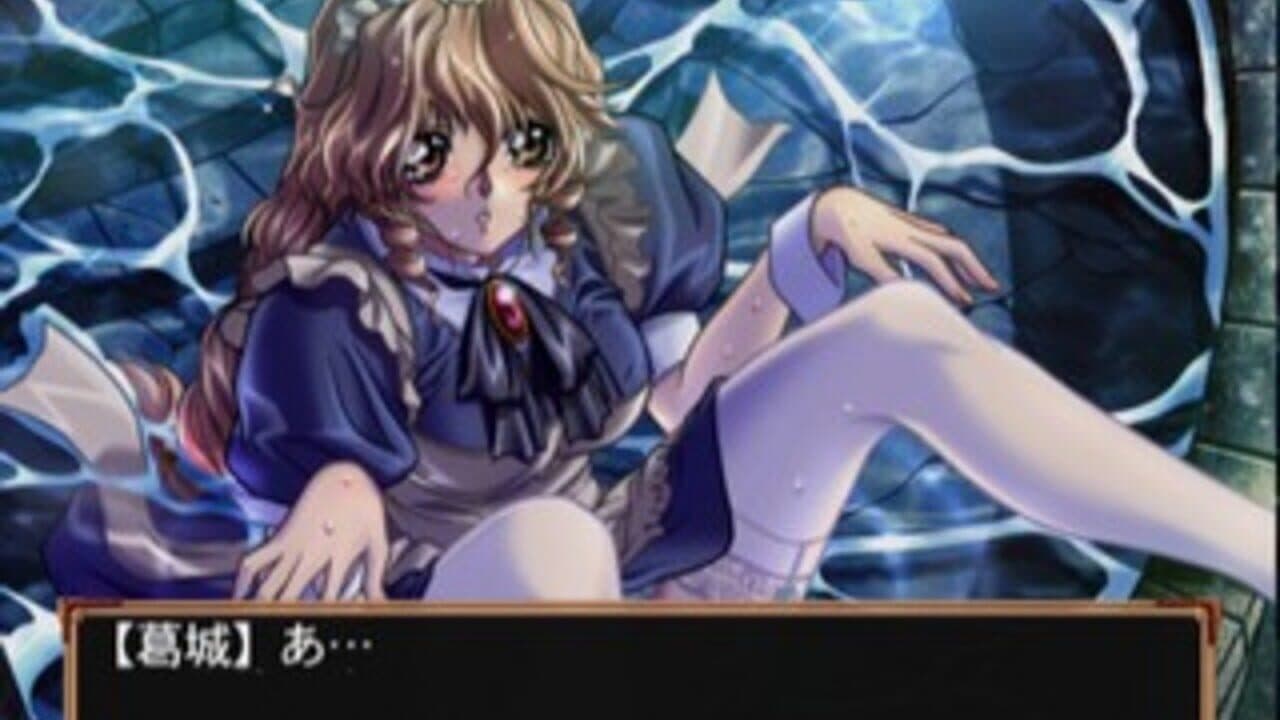 Elysion: Eien no Sanctuary thumbnail 8