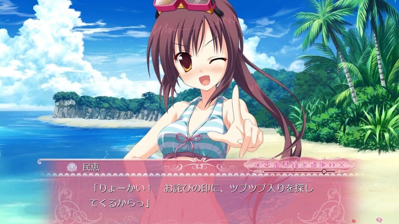 Princess Evangile W Happiness thumbnail 6