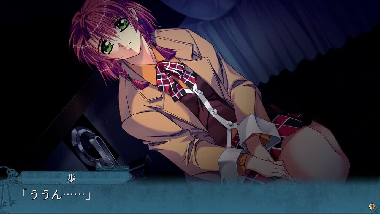 Doukoku Soshite... thumbnail 2